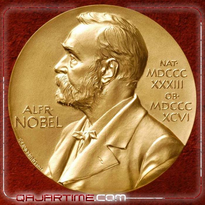 جایزه‌ی نوبل