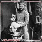 آرایش مردانه